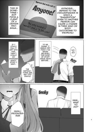 A book about casting hypnosis on Kiriko to make her do lewd stuff as medical treatment - Page 2