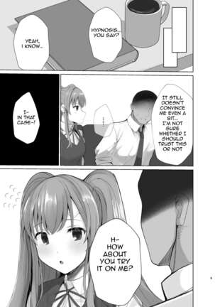 A book about casting hypnosis on Kiriko to make her do lewd stuff as medical treatment Page #4