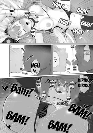 A book about casting hypnosis on Kiriko to make her do lewd stuff as medical treatment - Page 27