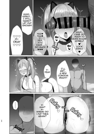 A book about casting hypnosis on Kiriko to make her do lewd stuff as medical treatment - Page 23