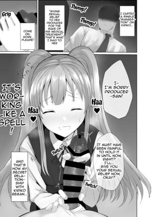 A book about casting hypnosis on Kiriko to make her do lewd stuff as medical treatment