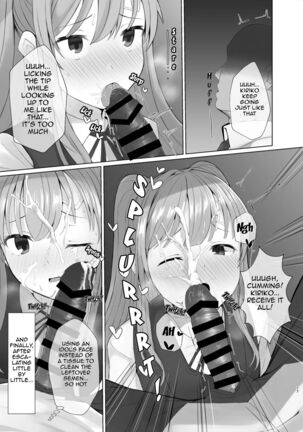 A book about casting hypnosis on Kiriko to make her do lewd stuff as medical treatment - Page 16