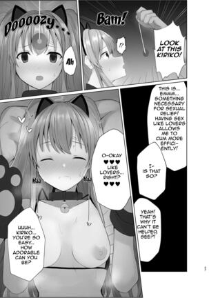 A book about casting hypnosis on Kiriko to make her do lewd stuff as medical treatment - Page 26