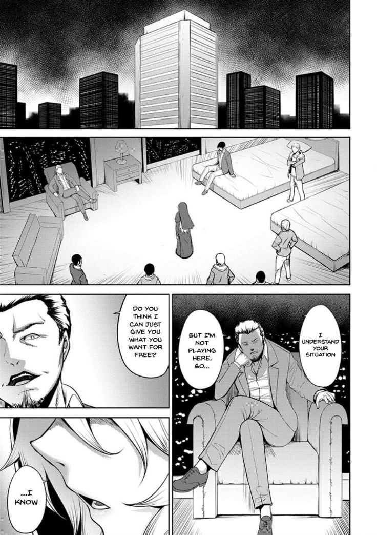 Dain no Meikyuu | Labyrinth of Indecency Ch. 1-6