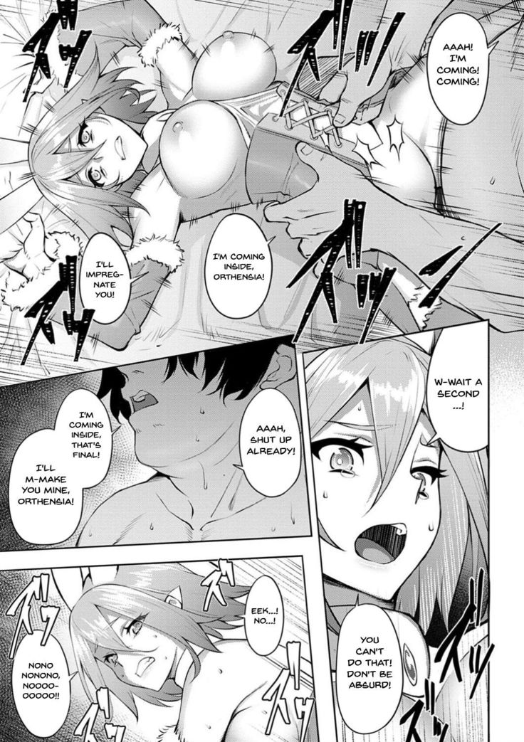 Dain no Meikyuu | Labyrinth of Indecency Ch. 1-6