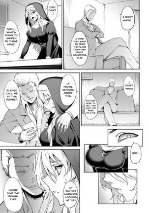 Dain no Meikyuu | Labyrinth of Indecency Ch. 1-6 Page #8