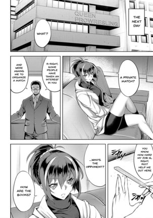 Dain no Meikyuu | Labyrinth of Indecency Ch. 1-6 Page #67