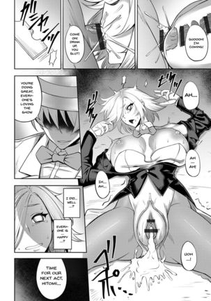 Dain no Meikyuu | Labyrinth of Indecency Ch. 1-6 Page #99