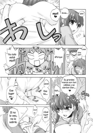 rose hip Page #17