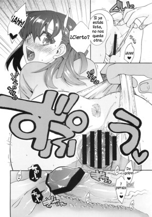 rose hip Page #20