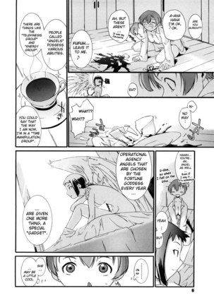 3 Angels Short Full Passion - Chapter 1 Page #2