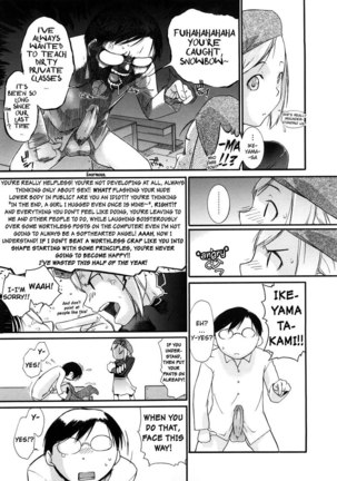 3 Angels Short Full Passion - Chapter 1 - Page 9