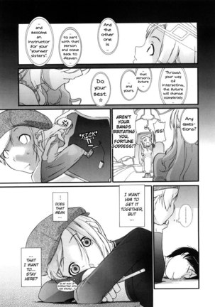3 Angels Short Full Passion - Chapter 1 Page #7