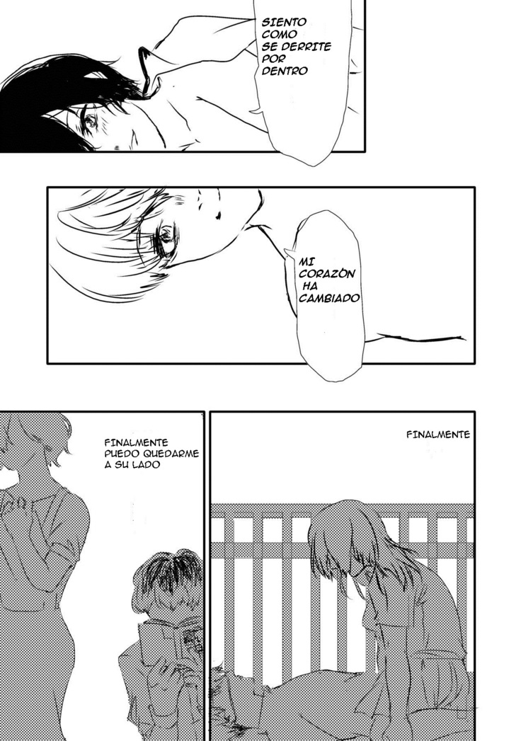 Melt