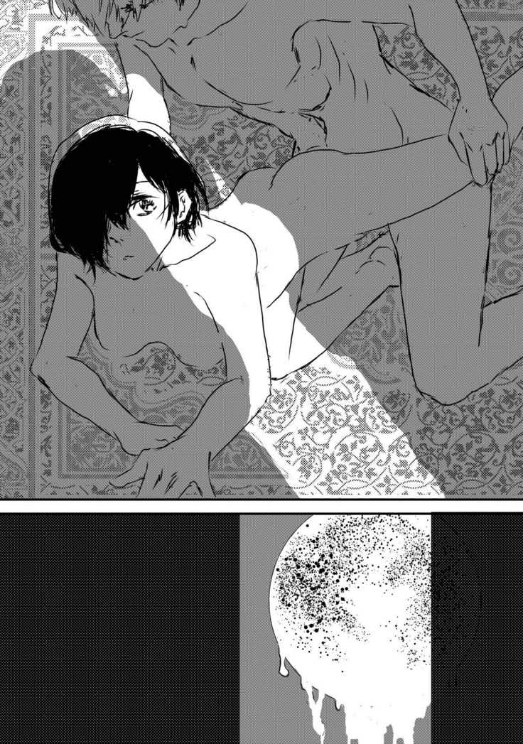Melt