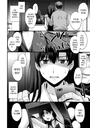 Image 10056776