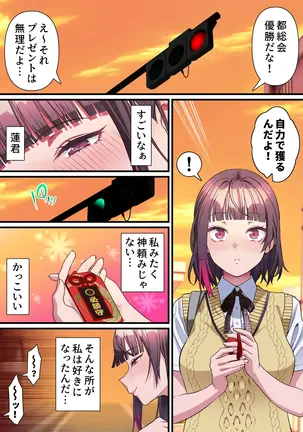 Image 14314320
