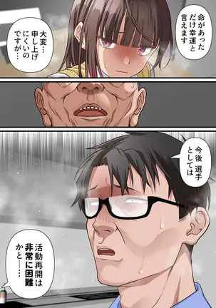 Image 14314331