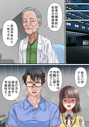 Image 14314330