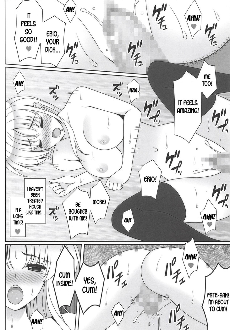 HONEY TRAP