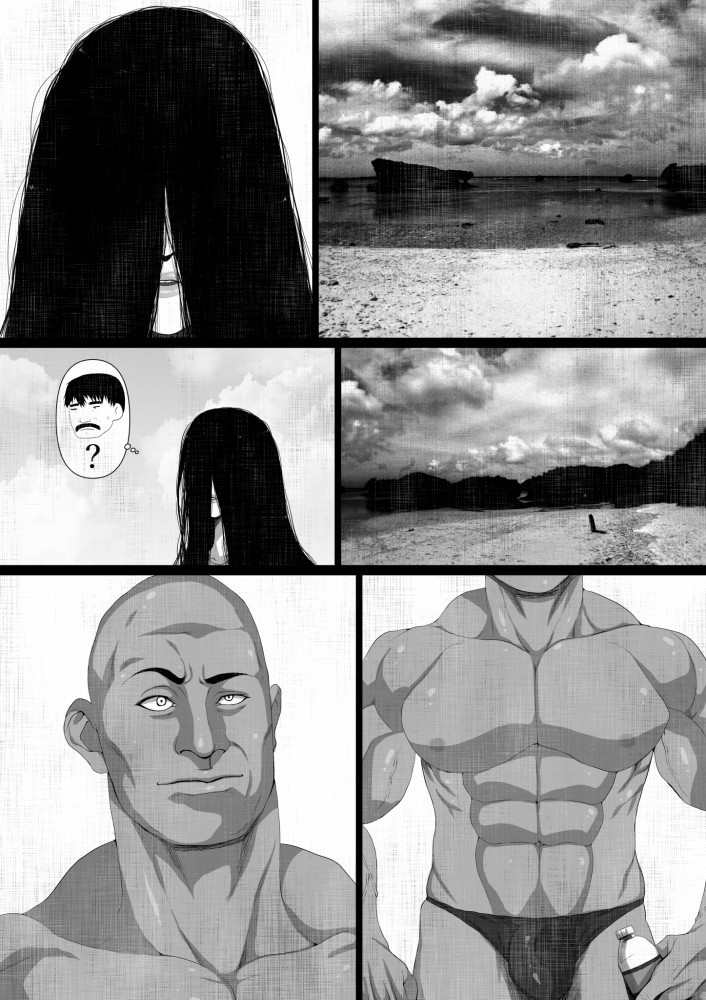 Shareninaranai ero i hanashi / Majimena dōtei ojisan to noroinobideo