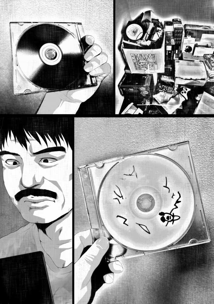 Shareninaranai ero i hanashi / Majimena dōtei ojisan to noroinobideo