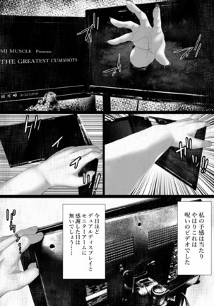 Image 9158533