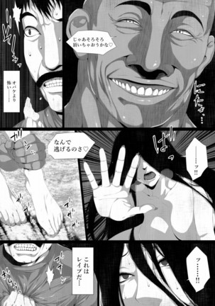 Image 9158539