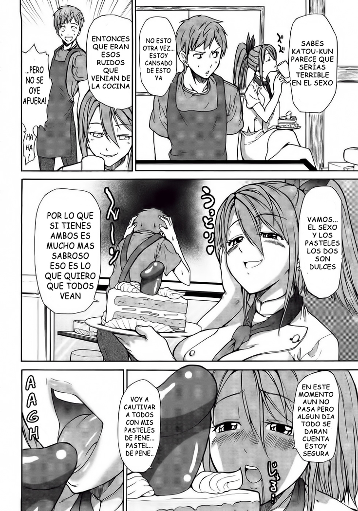 pure love sadistic