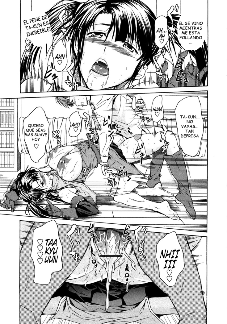 pure love sadistic