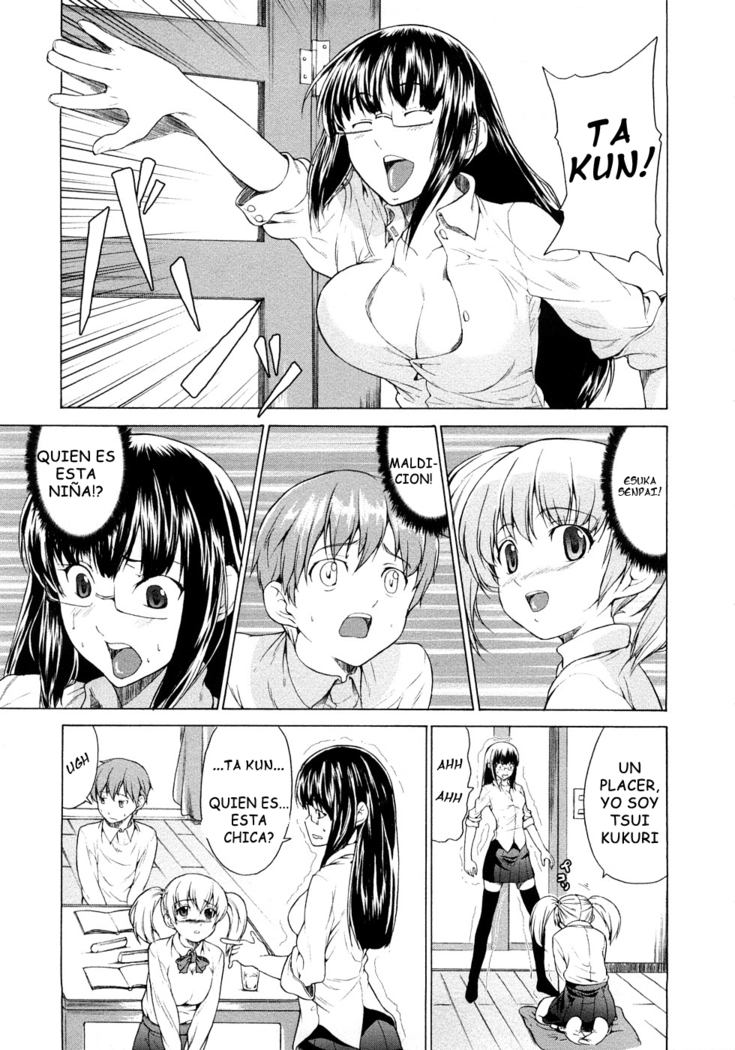 pure love sadistic