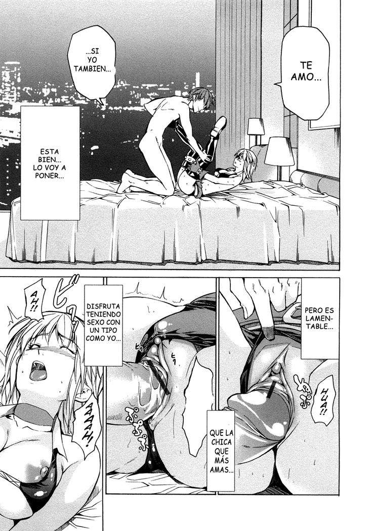 pure love sadistic