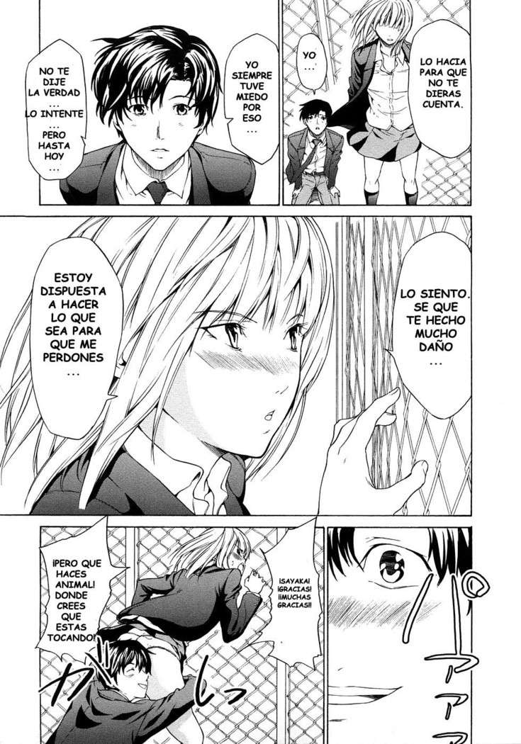 pure love sadistic