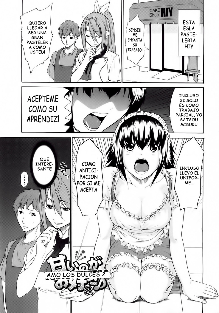 pure love sadistic