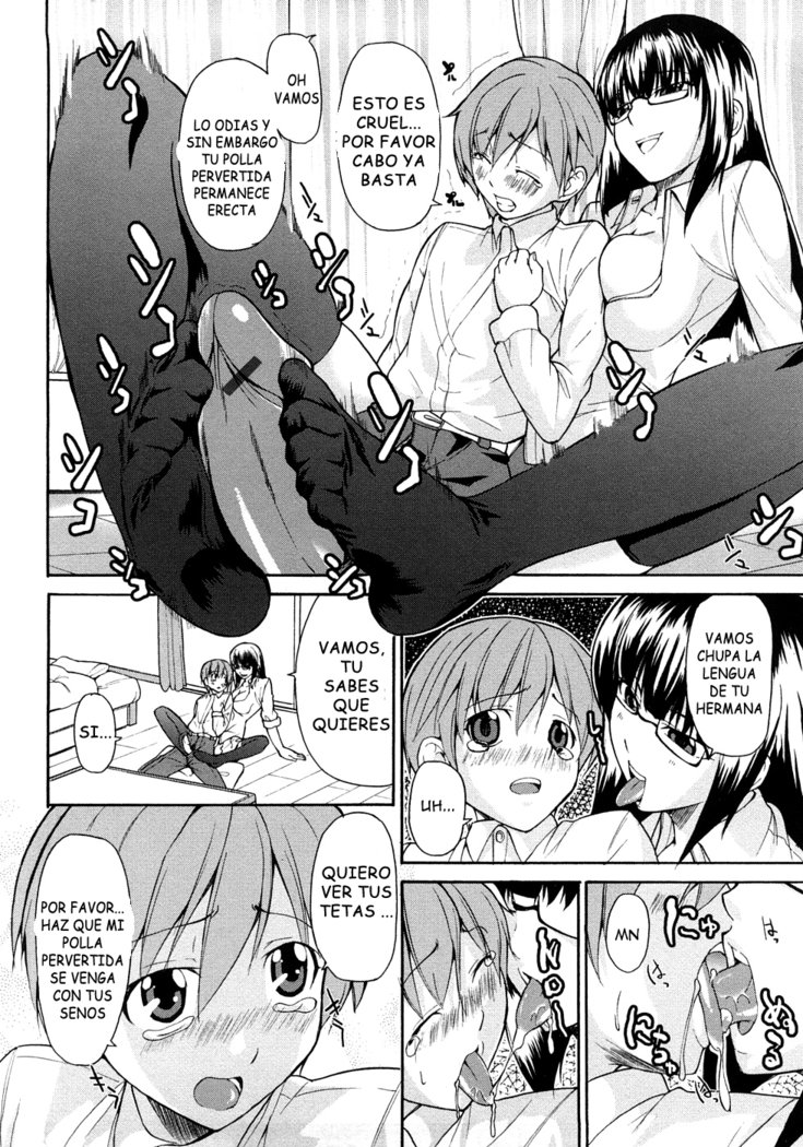 pure love sadistic