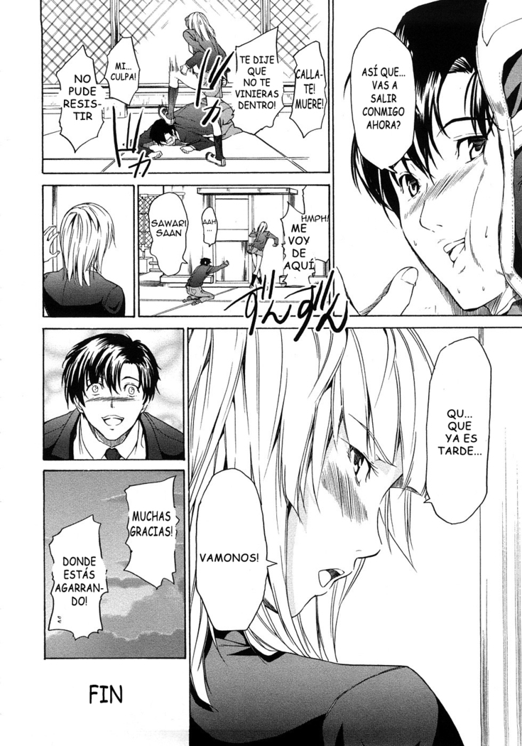 pure love sadistic