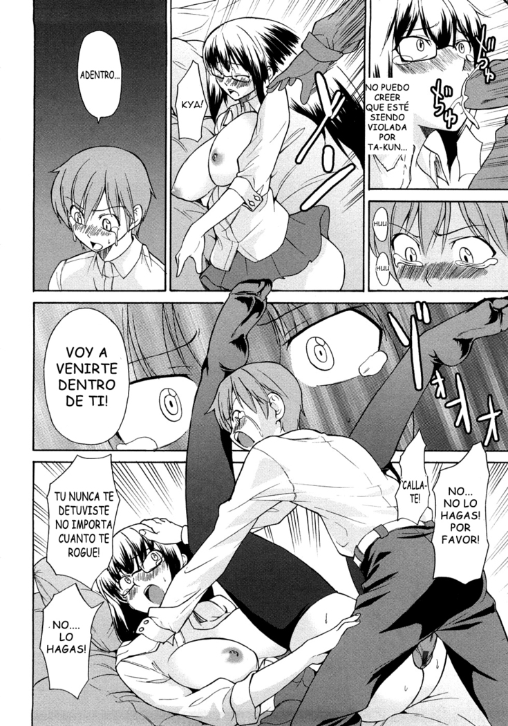 pure love sadistic