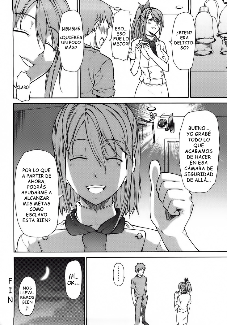 pure love sadistic
