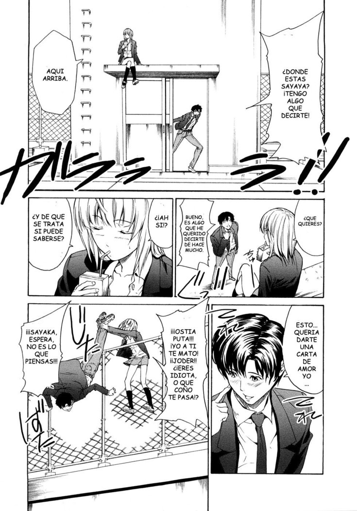 pure love sadistic