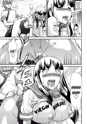 pure love sadistic Page #147