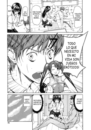 pure love sadistic Page #79