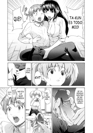 pure love sadistic Page #61