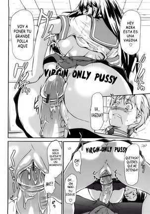 pure love sadistic Page #146