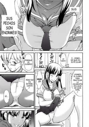 pure love sadistic Page #138