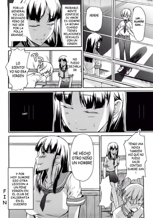 pure love sadistic Page #150