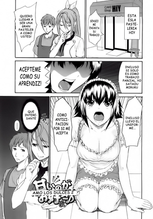 pure love sadistic Page #167