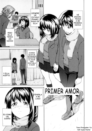 pure love sadistic Page #120