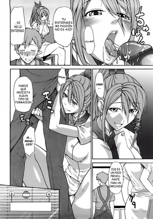 pure love sadistic Page #154