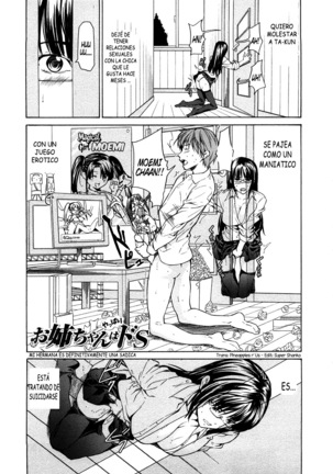 pure love sadistic Page #77