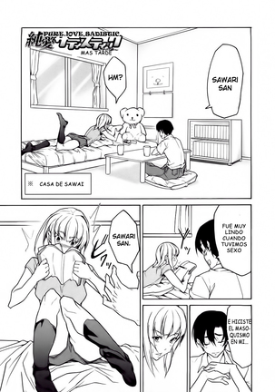 pure love sadistic Page #183